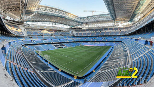 جاهزية ملعب سانتياغو برنابيو لقمة ريال مدريد وريال سوسيداد