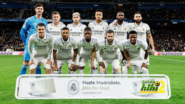 شوط أول سلبي بين ريال مدريد وريال سوسيداد في الليجا