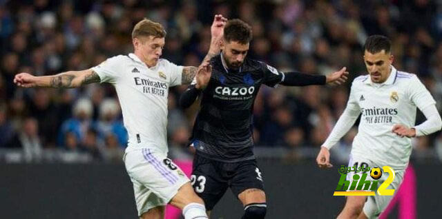 الأفضل و الأسوأ في ريال مدريد أمام سوسيداد