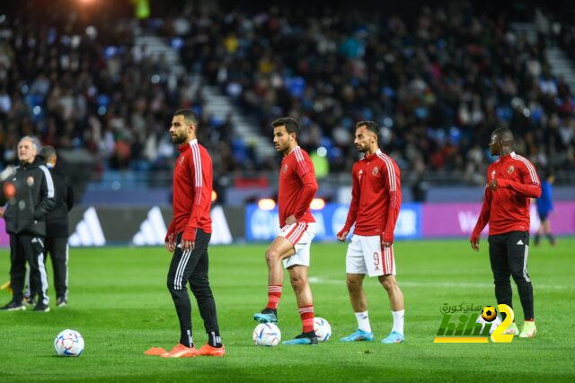 الاهلي ينهي الشوط الاول متقدما على اوكلاند سيتي بكأس العالم للاندية !