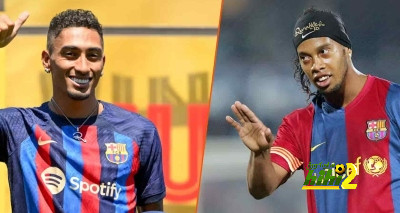 رونالدينيو: رافينيا شاب رائع