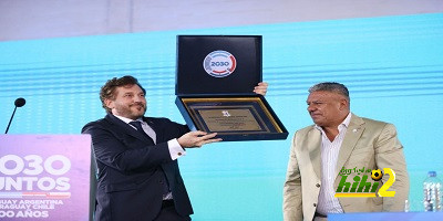 رباعى أمريكا الجنوبية يقدمون ترشحهم لاستضافة مونديال 2030