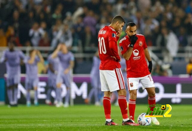 من يستحق لقب الأسوأ في مباراة ريال مدريد والأهلي؟