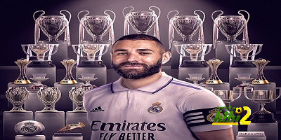 كريم بنزيما اللاعب الفرنسي الأكثر تتويجا بالبطولات عبر التاريخ