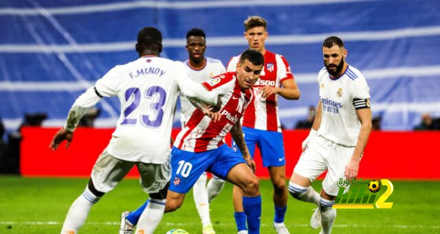 اتليتيكو مدريد لم يتذوق طعم الفوز بالبيرنابيو منذ ازيد من 7 سنوات !