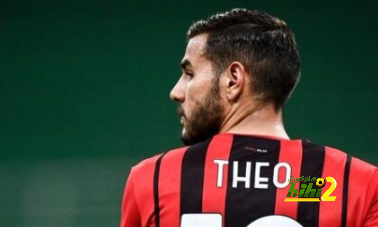 الأرقام تتحدث عن تفوق ثيو هيرنانديز مع الميلان
