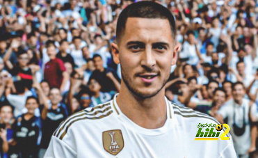 مفارقة توضح وضعية هازارد في ريال مدريد