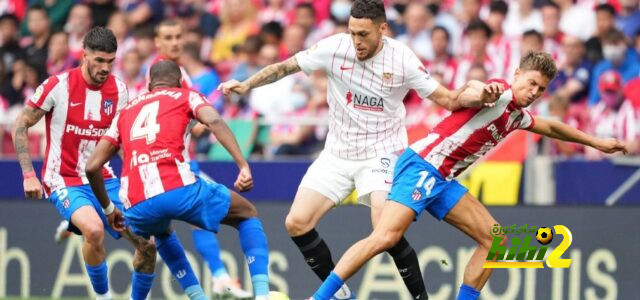 احتمالات فوز اتليتيكو مدريد و اشبيلية قبل انطلاقة اللقاء !