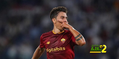 ديبالا على رادار مانشستر يونايتد