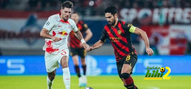 قائد السيتي : التعادل في ألمانيا يمنحنا دفعة أمام لايبزيج في العودة