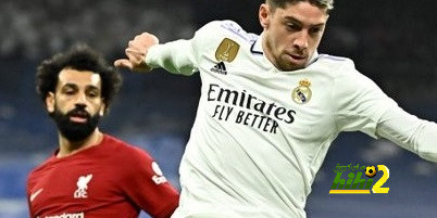 نقطة مهمة يجب أن يحذر منها ريال مدريد قبل ربع نهائي الأبطال