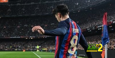 تأثير غياب بيدري عن الكلاسيكو … لا مفر منه!