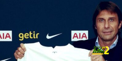 أبواب الدوري الإيطالي مفتوحة أمام كونتي