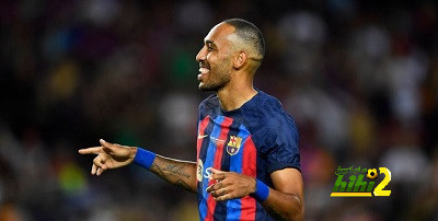 كيف يفكر برشلونة فى صفقة أوباميانج؟