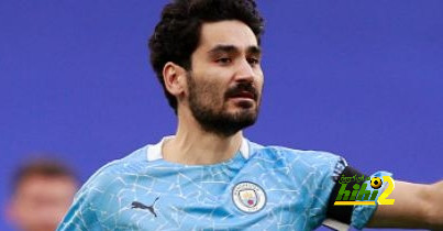 جوندوجان لاعب جديد لنادي برشلونة في هذه الحالة !