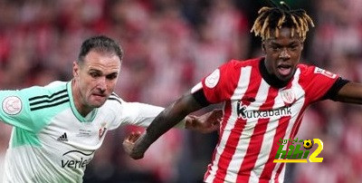 رغم خيبة الأمل … جماهير أتلتيك بيلباو راضية عن فريقها