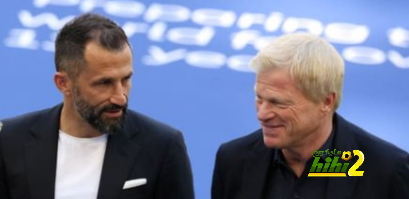تفاصيل الغليان الحادث داخل بايرن ميونخ بعد السقوط المدوي ضد مانشستر سيتي