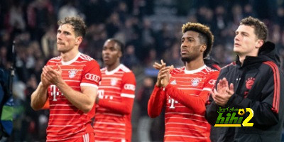 بدلاء بايرن لمواجهة ماينز في الدوري الألماني