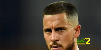 موقف ريال مدريد من استمرار هازارد
