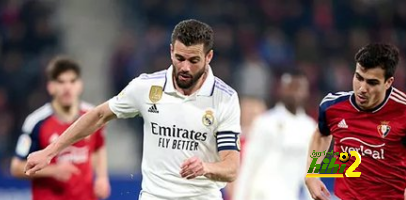ريال مدريد لن يحصل على كأس ملك أسبانيا حتى لو ربح أوساسونا ؟