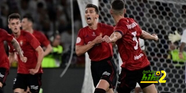 تورو ، أول من يفعلها ضد الريال منذ ٢٠١٦