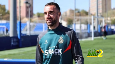 قائد إسبانيول: كلما زاد احترامنا لبرشلونة كان أسوأ لنا