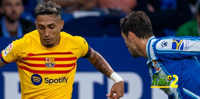 أين الخطأ في احتفال برشلونة بالليغا في ميدان إسبانيول …؟!