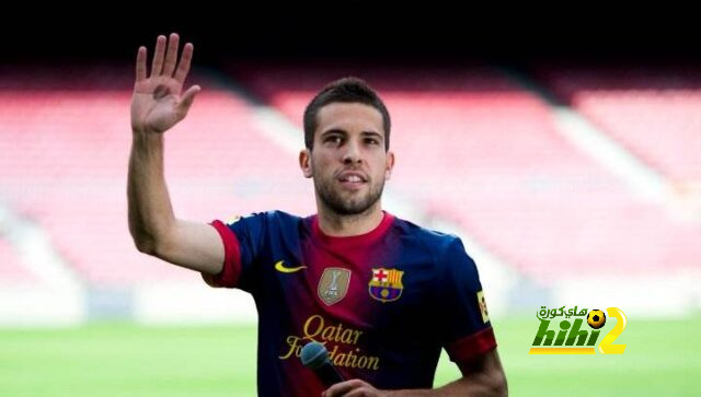 كلمات ألبا بعد رحيله عن برشلونة رسميا