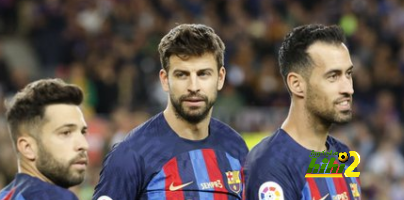 لماذا جوردي ألبا لاعب تاريخي في برشلونة ؟