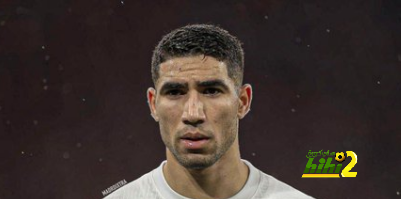 لماذا يحلم حكيمي بالعودة إلى ريال مدريد ؟