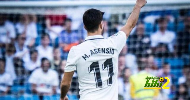 أسينسيو سيكون أفضل لاعب في الدوري الانجليزي!