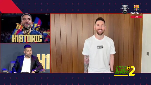 كلمات ميسي لـ ألبا بعد رحيله عن برشلونة