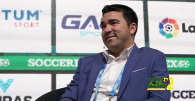 موعد الإعلان عن تعيين ديكو مديراً رياضيا لبرشلونة بشكل رسمي
