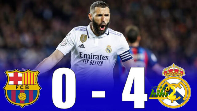 ماذا حدث في برشلونة بعد الهزيمة 4-0 من ريال مدريد…؟!