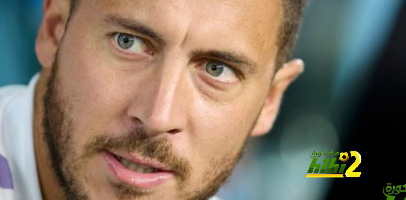 لماذا وافق هازارد على تخفيض راتبه مع ريال مدريد ؟