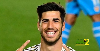السبب الحقيقي وراء رفض ريال مدريد تجديد عقد أسينسيو ليس المال !