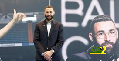 جمهور ريال مدريد يجب أن يعرف الحقيقة … بنزيما ليس كاذبًا!