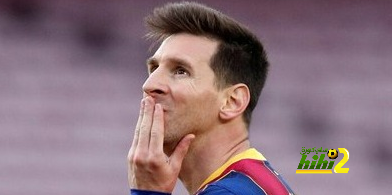 عودة ميسي … تساوي انهيار برشلونة!