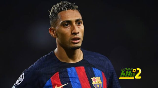 برشلونة يحدد سعر بيع رافينها..؟