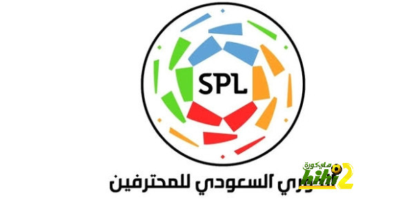 الدوري السعودي يقدم عروض لا ترفض