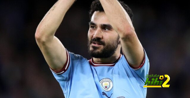 ما يخشاه برشلونة في صفقة جوندوجان..؟!