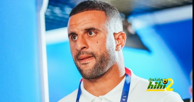 سبب تواجد ووكر على دكة البدلاء أمام انتر ميلان في نهائي دوري أبطال أوروبا