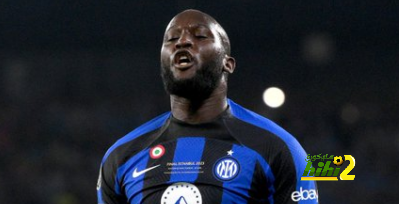 لماذا يطالب جمهور إنتر ميلان حاليا برحيل لوكاكو ؟