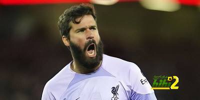 أليسون لاعب الموسم فى ليفربول