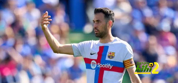 تحرك برشلونة لتعويض بوسكيتس