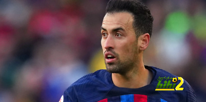 برشلونة مهدد بفقدان الليجا والخروج المبكر من دوري الأبطال بسبب بوسكيتس
