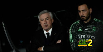  منتخب البرازيل سيكون تحت أعين أنشيلوتي لحين قدومه