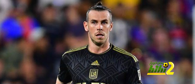 جاريث بيل ينتقد كرة القدم في أوروبا مقارنة بالدوري الأمريكي