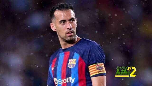 هل يُعقل أن يطالب جمهور برشلونة برحيل الحرس القديم و الان يرحبون بـ غوندوغان ؟!