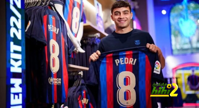 هل يرحل بيدري عن برشلونة عند تلقيه عرض مغري ..؟!